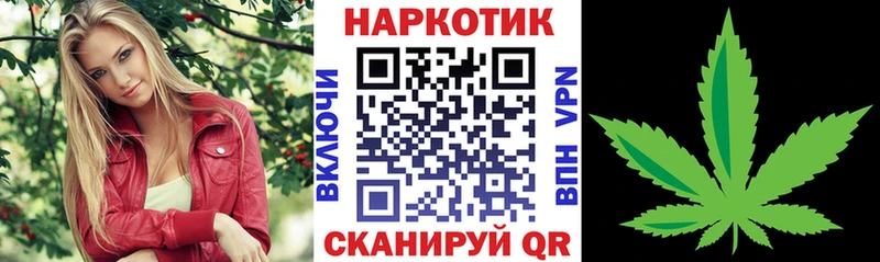Виды наркоты Шелехов Alpha PVP АМФЕТАМИН Гашиш Бошки Шишки Меф мяу мяу