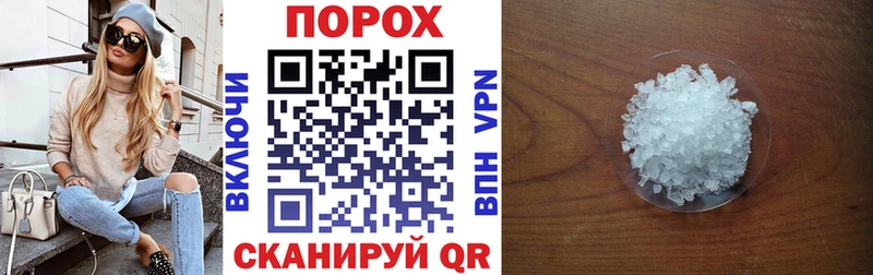 Amphetamine VHQ  Шелехов 