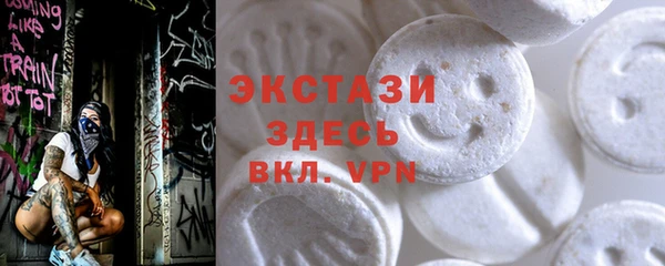 хмурый Алексеевка