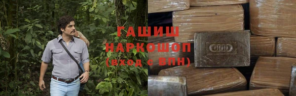 герыч Алзамай