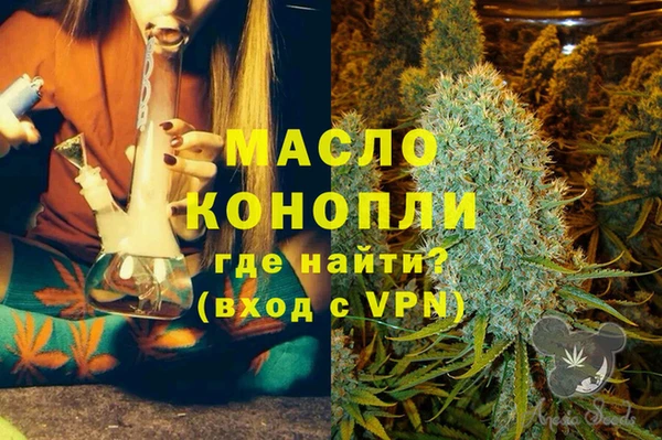 прущая мука Нея
