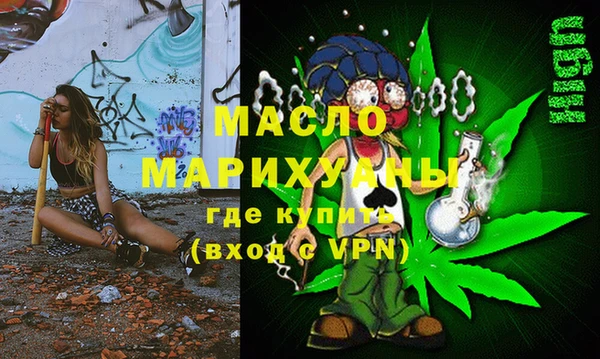 ALPHA PVP Алексин