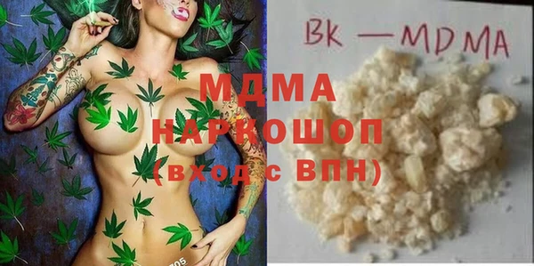 хмурый Алексеевка