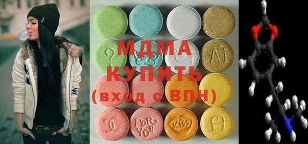 хмурый Алексеевка