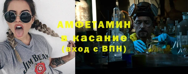 хмурый Алексеевка