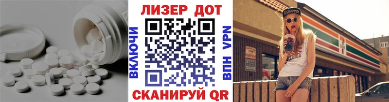 купить   KRAKEN зеркало  ЛСД экстази кислота  Шелехов 